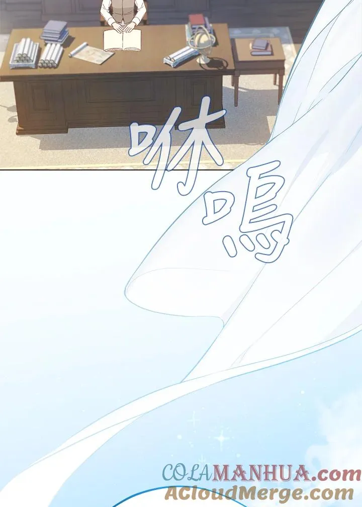 第8话60
