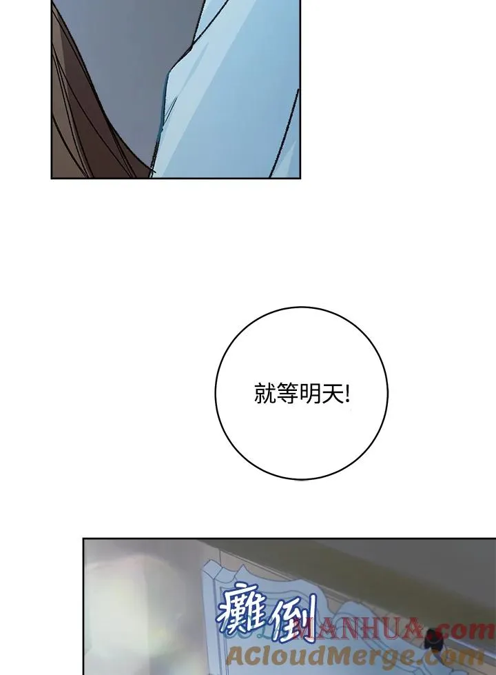 第31话92