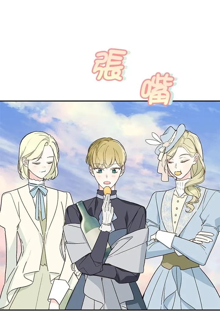 第36话62