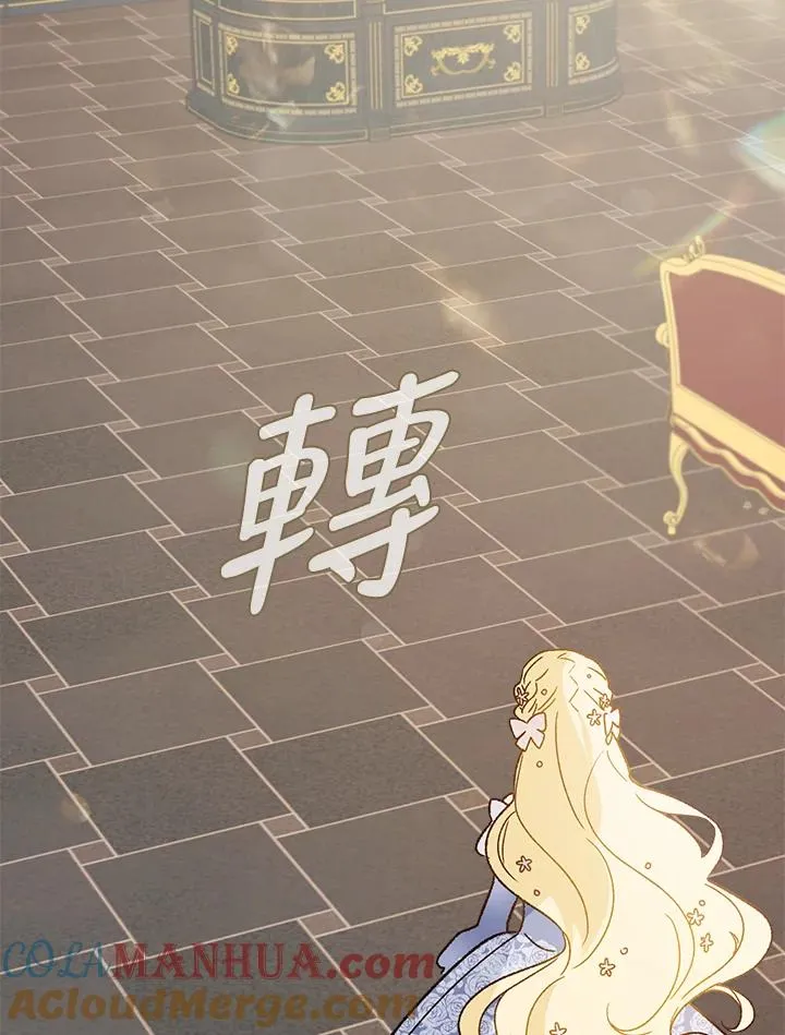 第29话96