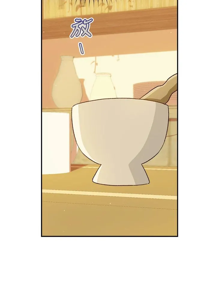 第64话58