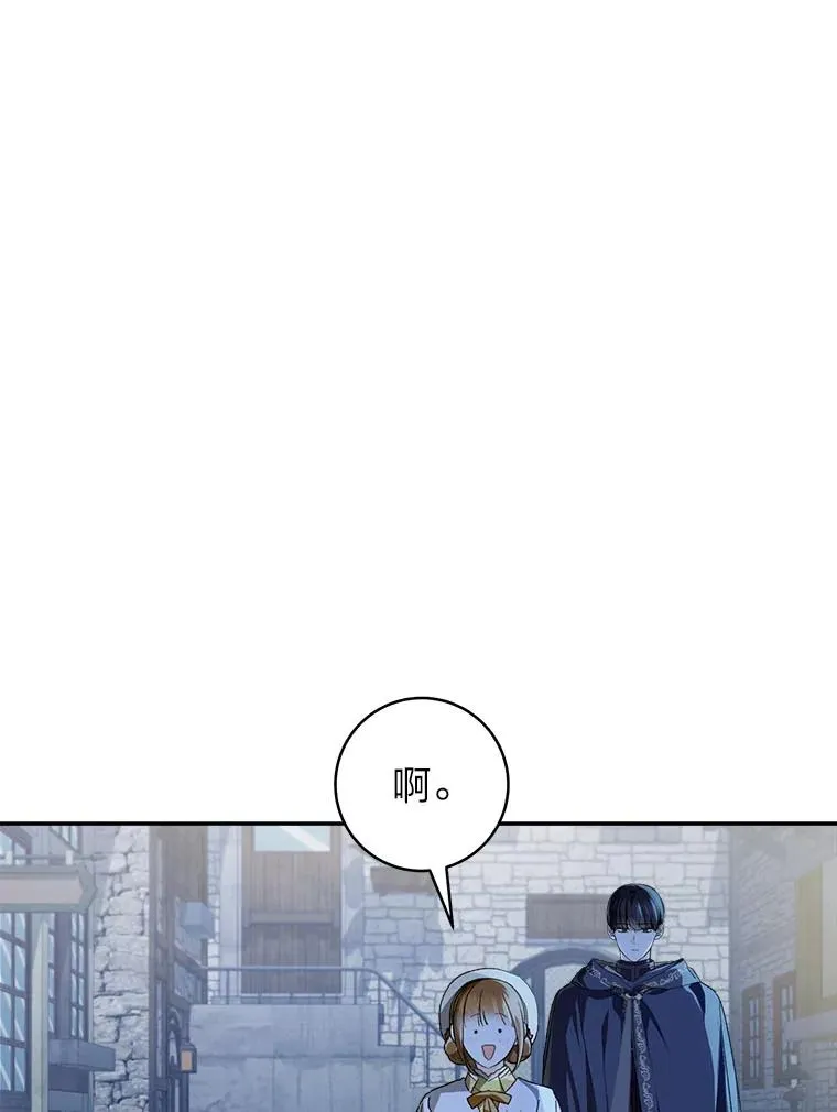 74.小巷的美味52