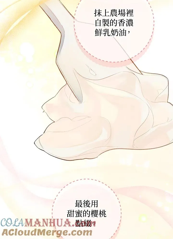 第45话45