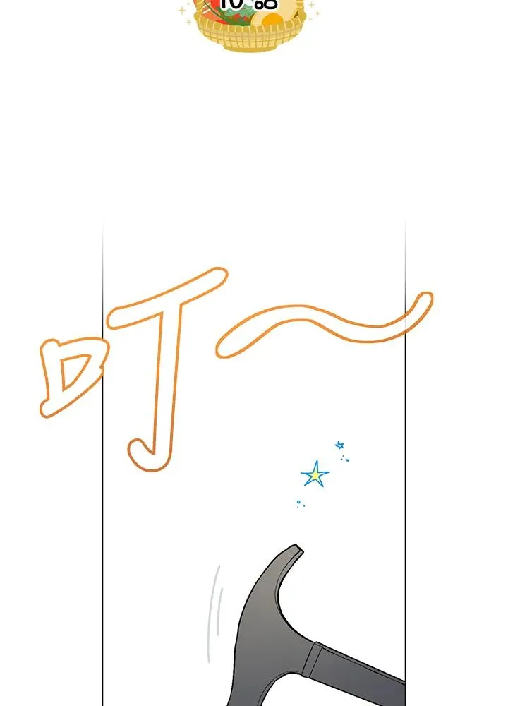 第10话8