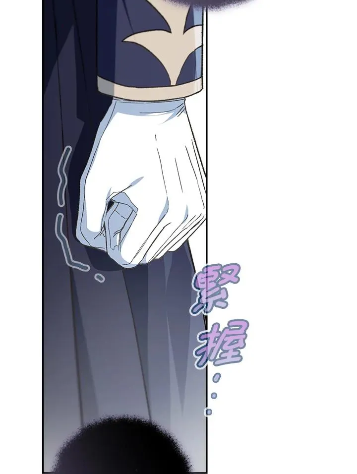 第61话98