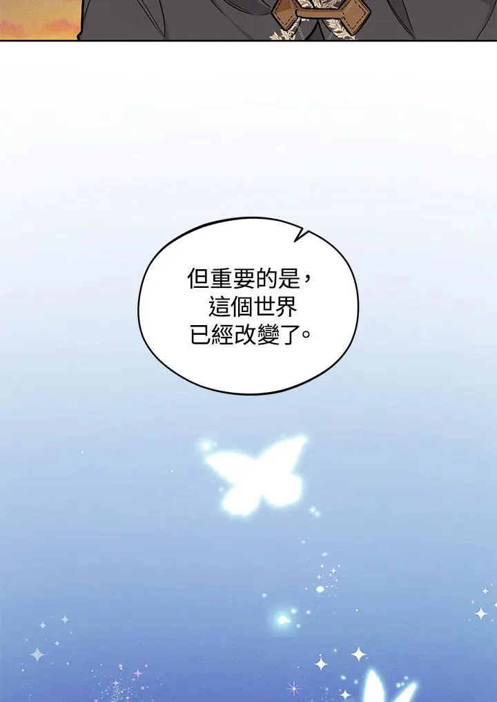 第23话71