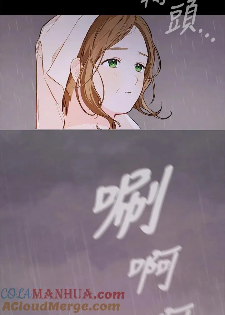 第1话20