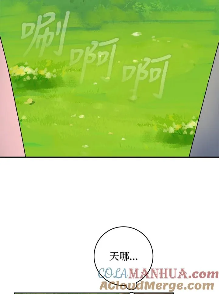 第35话56