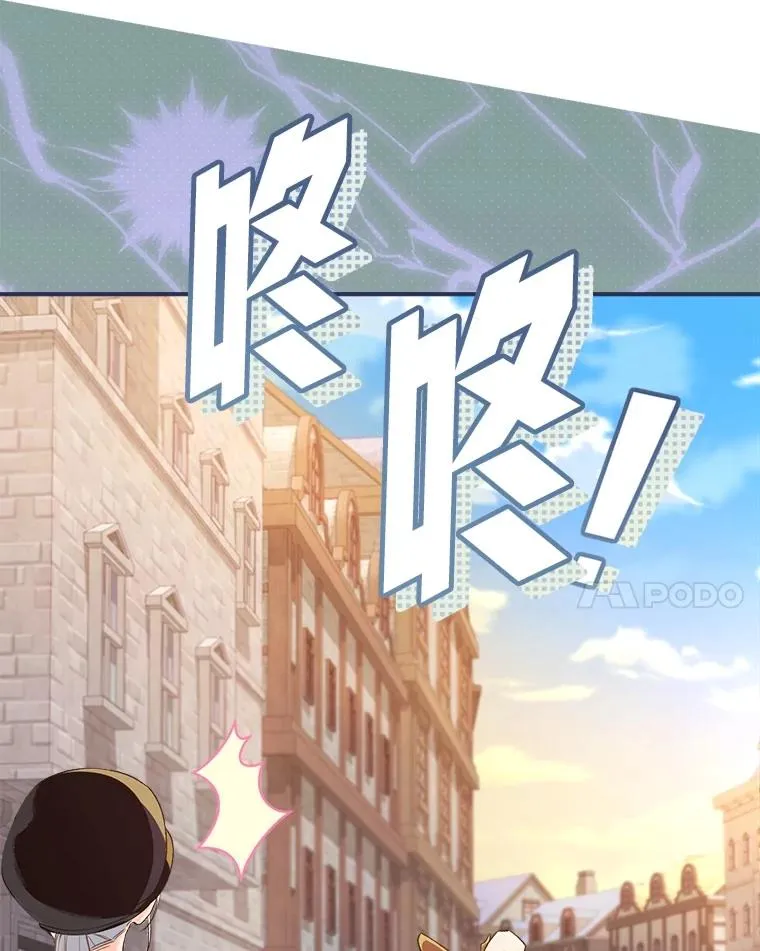 72.暗中保护13