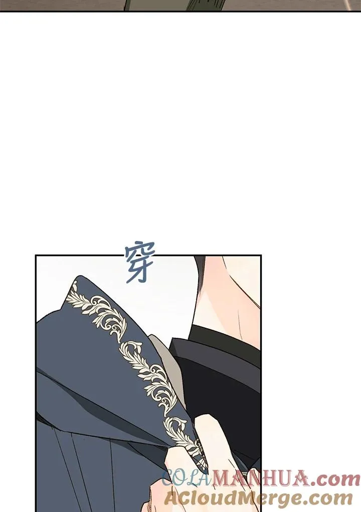 第35话28