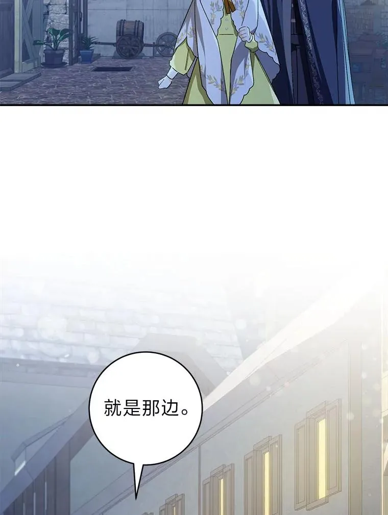 74.小巷的美味53