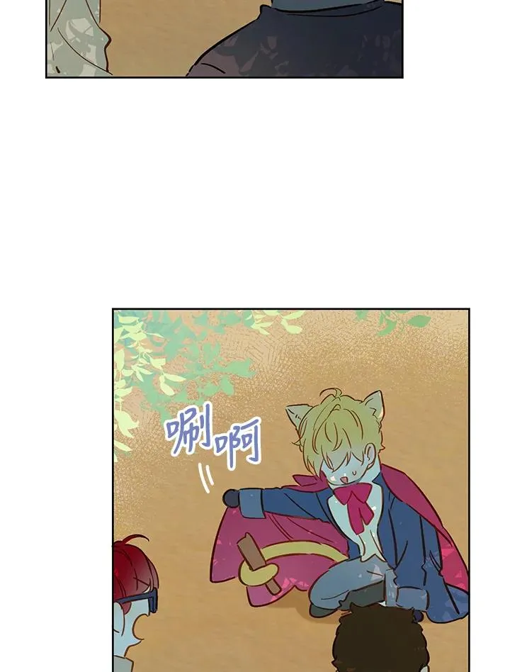 第15话35