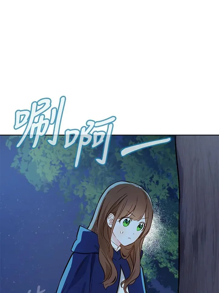 第16话77
