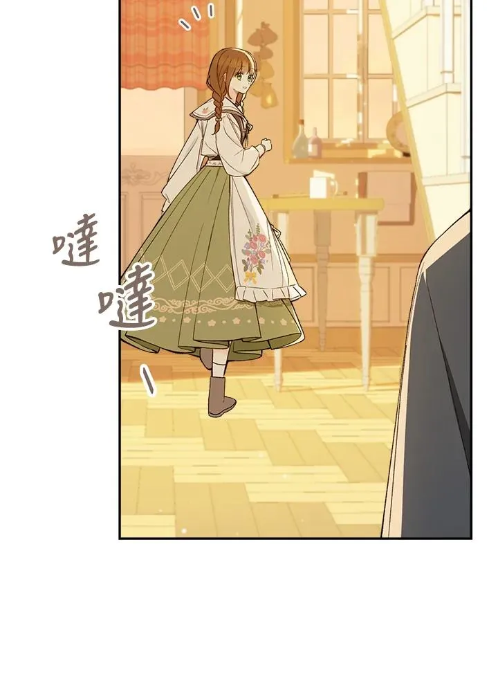 第64话38