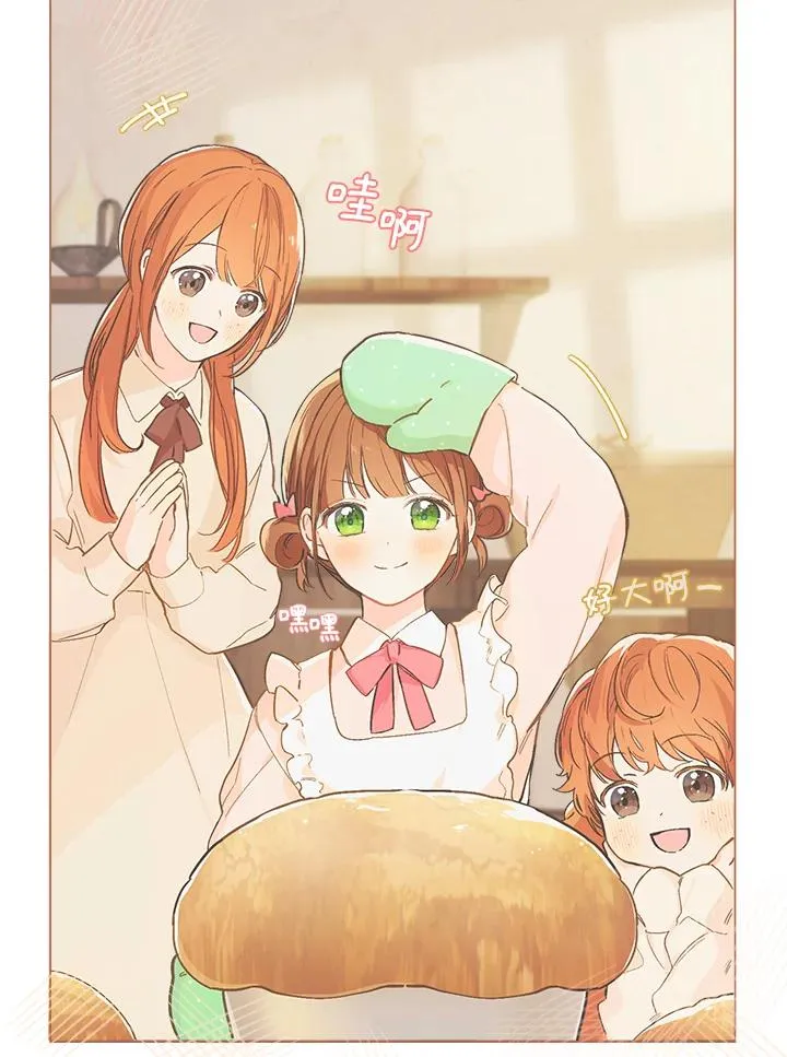 第1话99