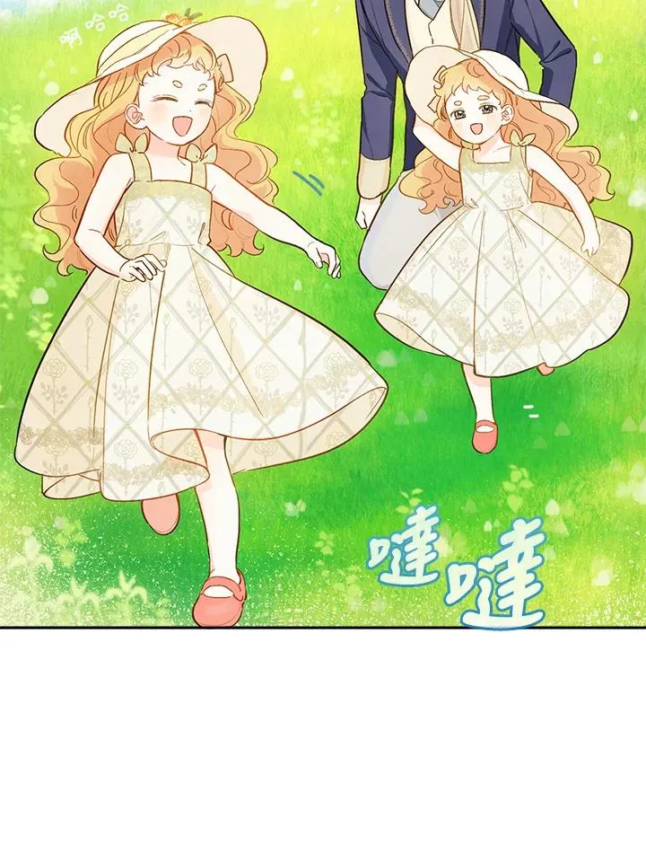 第18话25