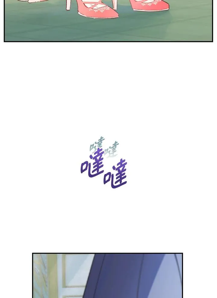 第44话7