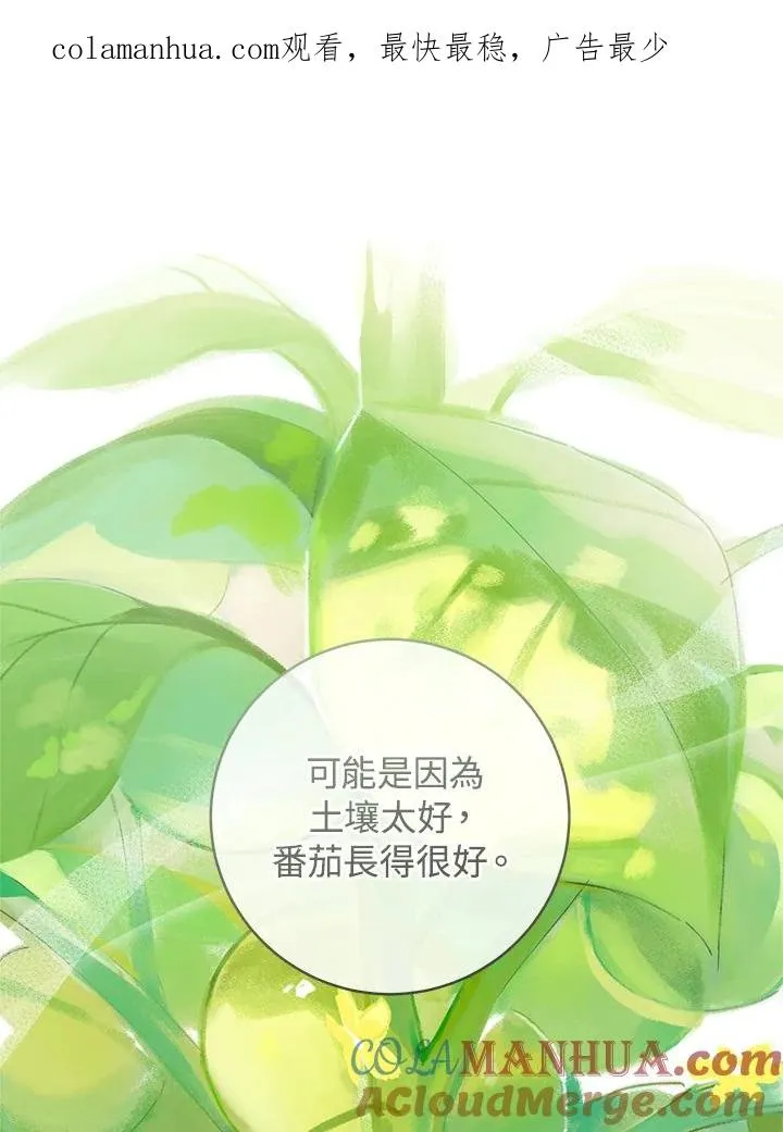 第45话0