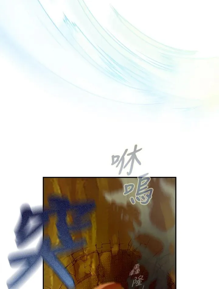 第54话43