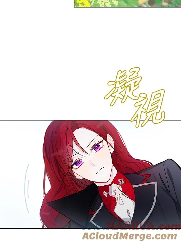 第11话24