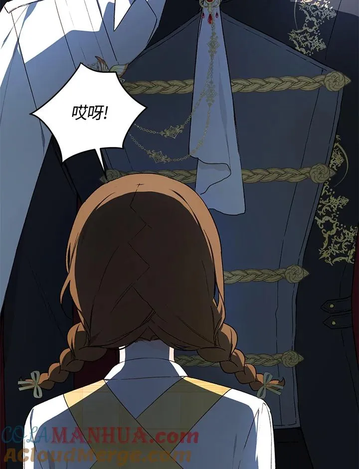 第41话24