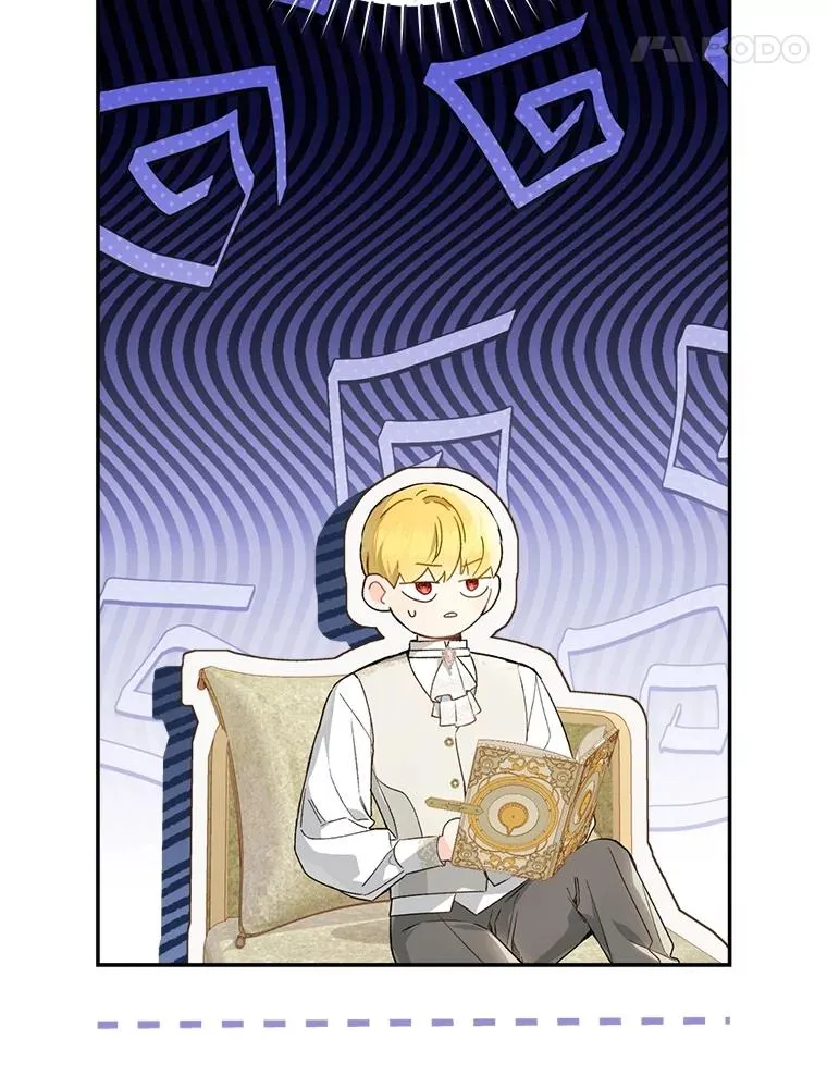 69.月盲症58