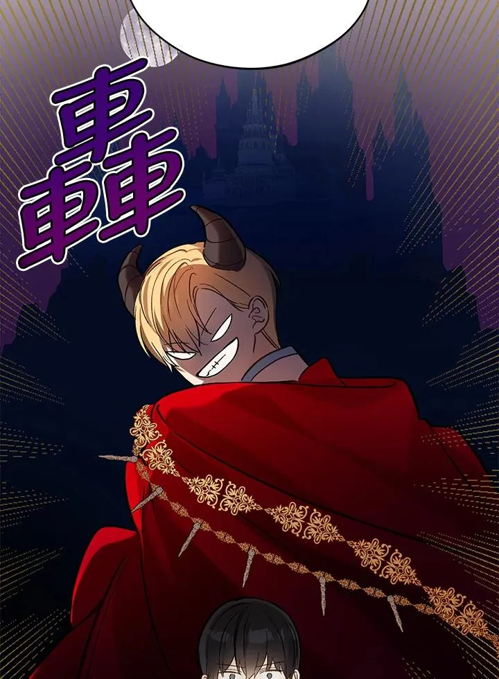 第23话50
