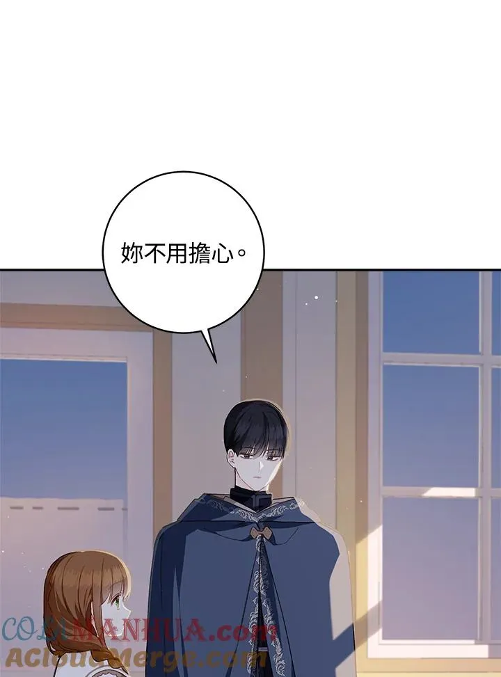 第49话72