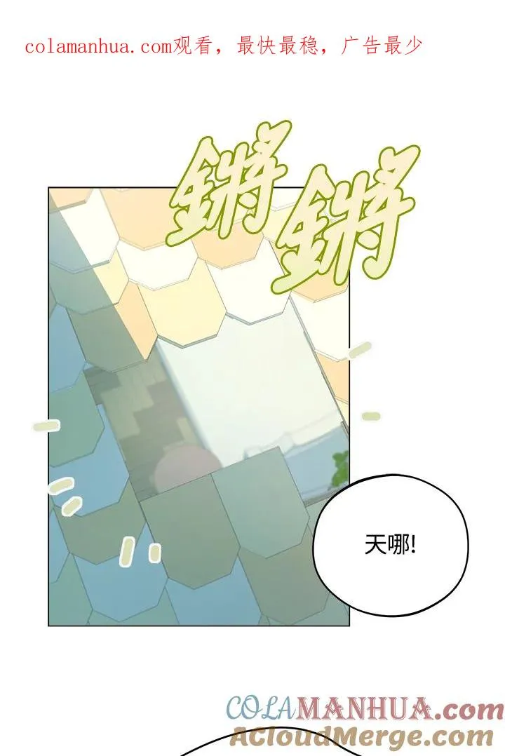 第10话0