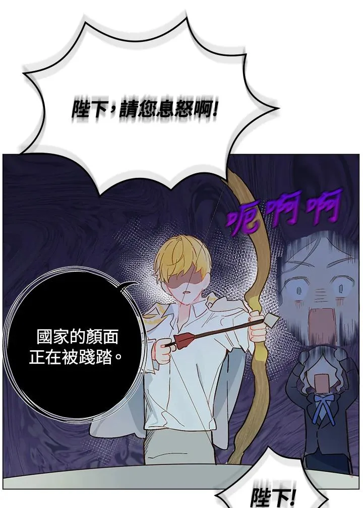 第9话31
