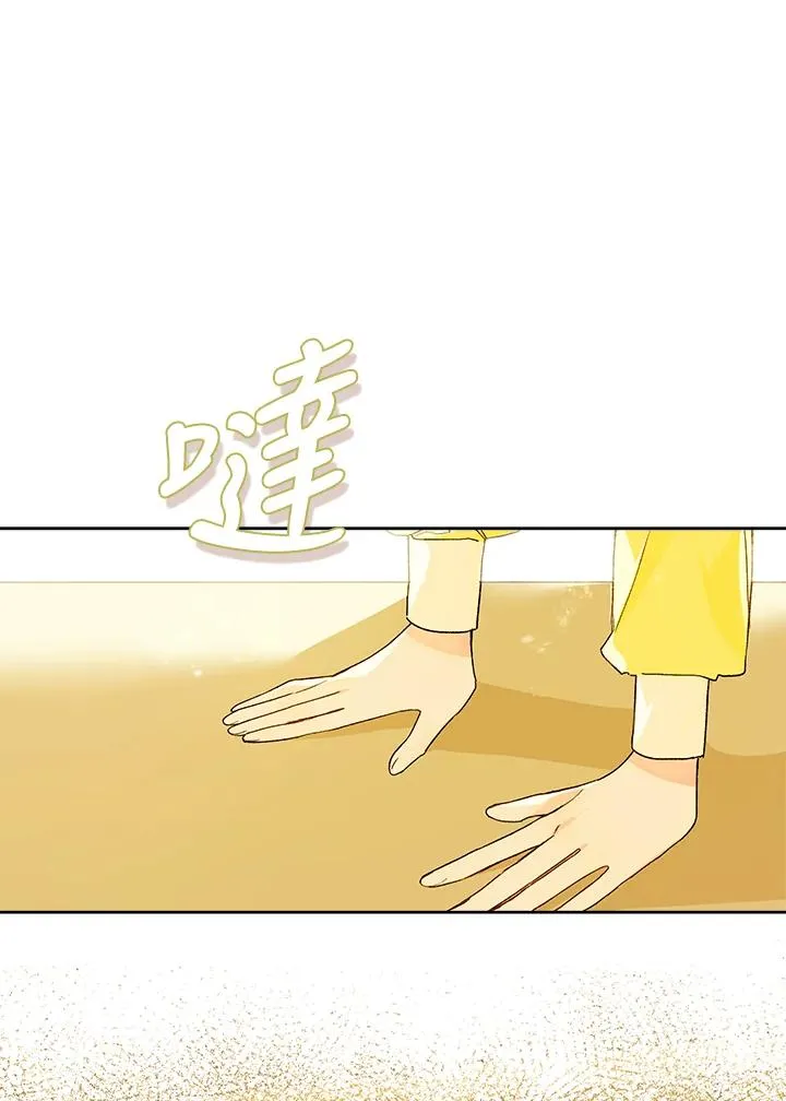 第27话78