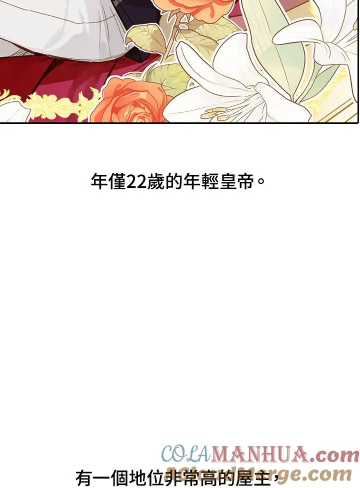 抢先看10