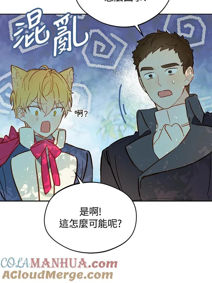 第15话39