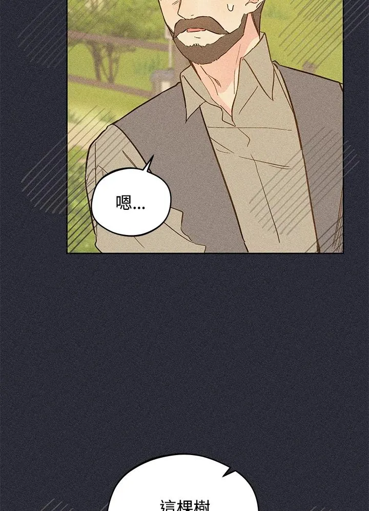 第16话62