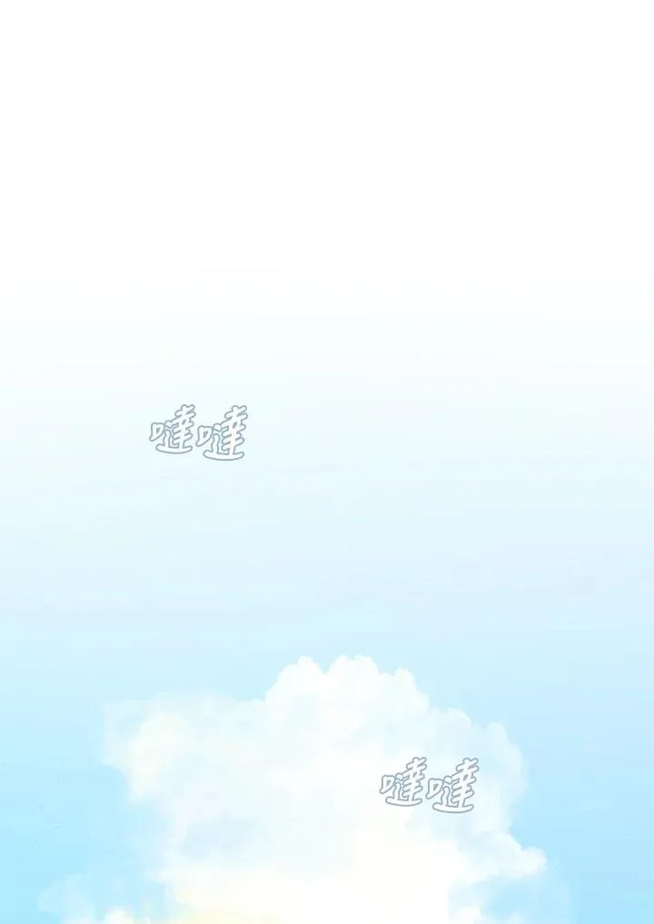 第29话10