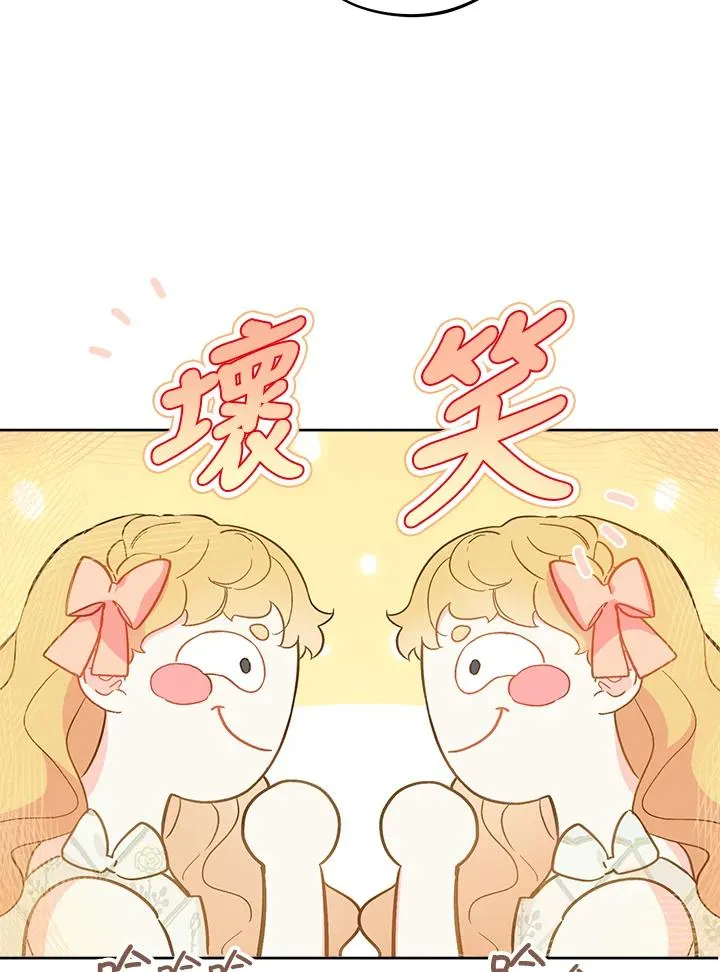 第18话35