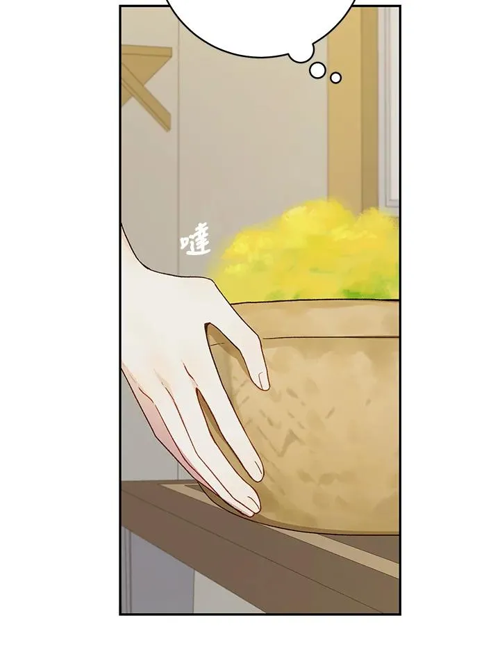 第34话70