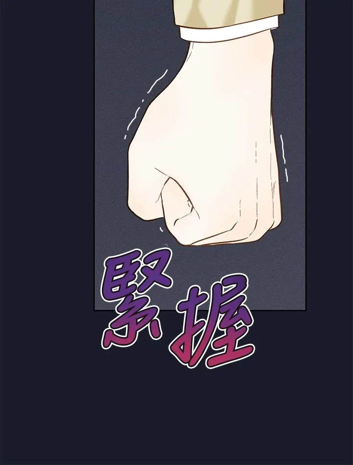 第19话23
