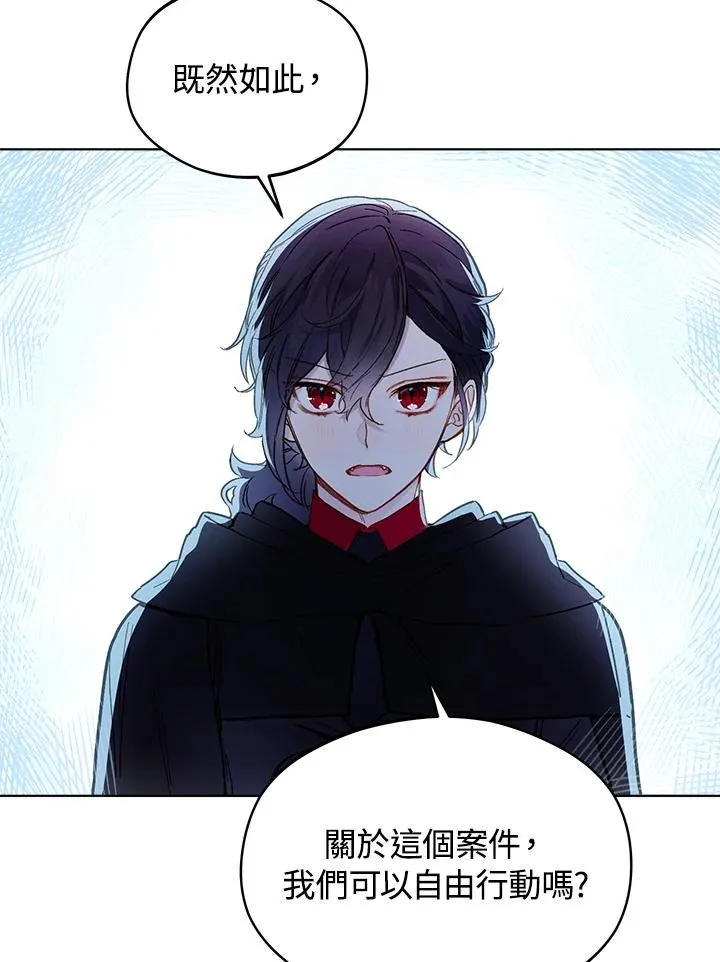 第13话65