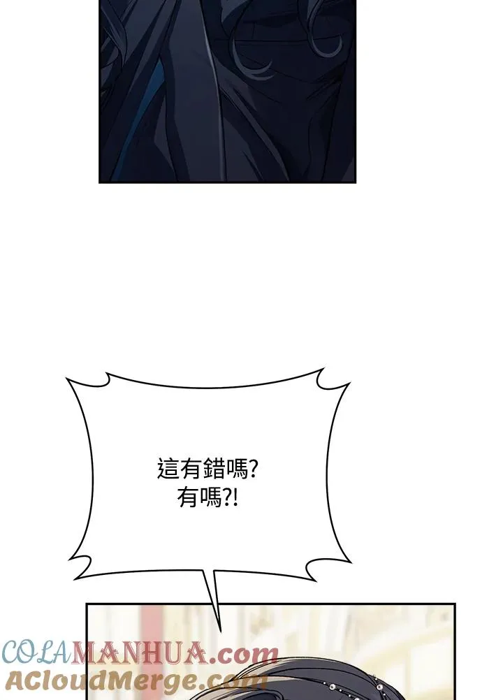 第62话42