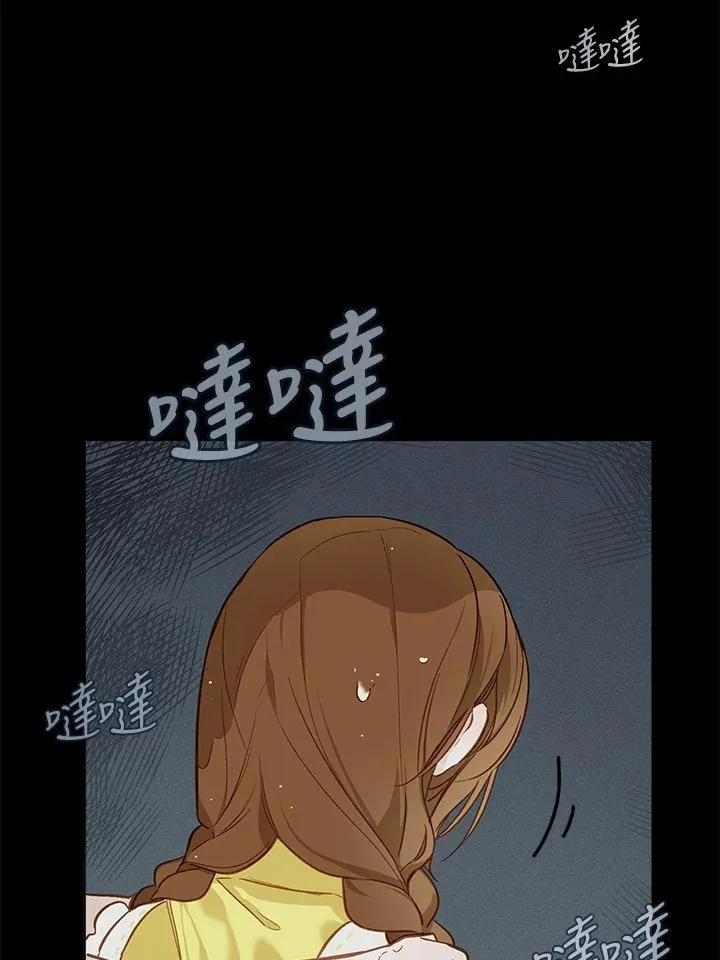 第18话83