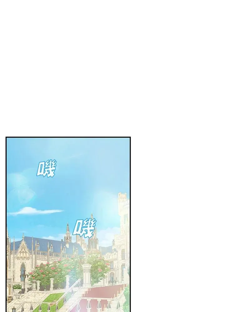 第42话37