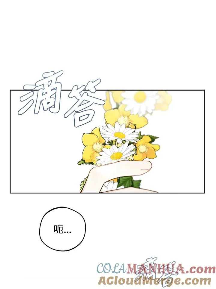 第18话48