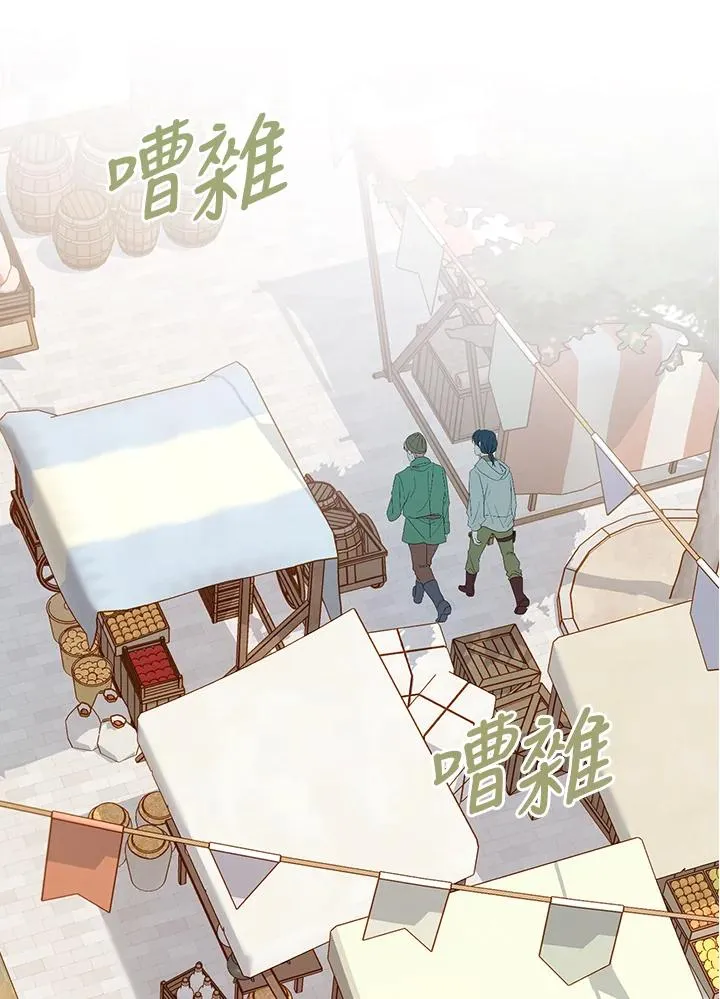 第3话6