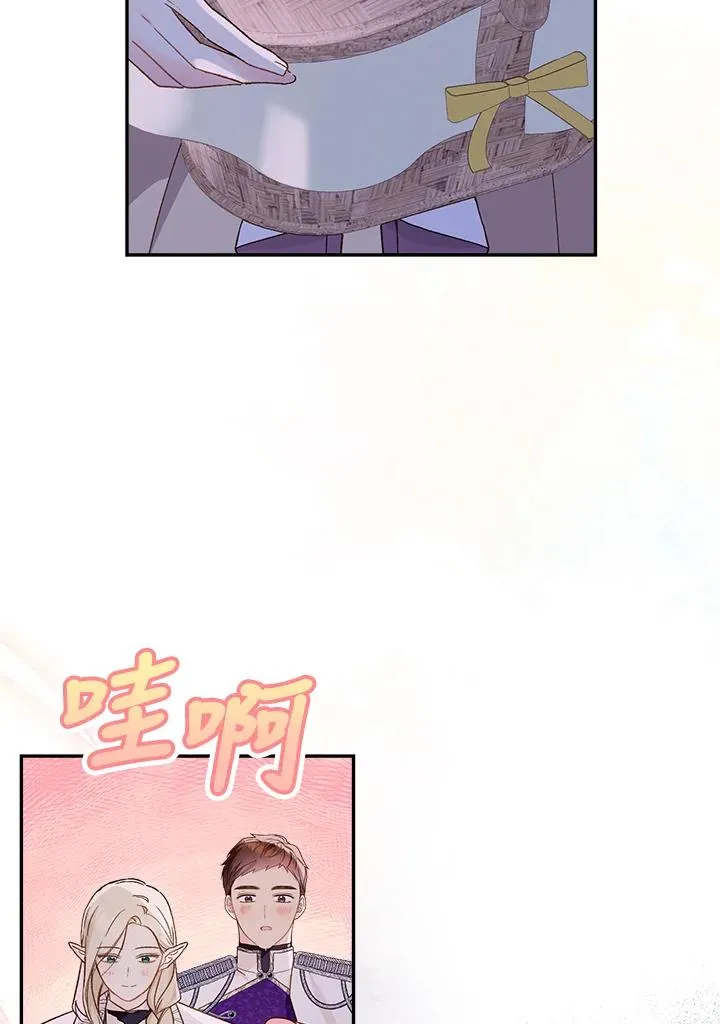 第54话83