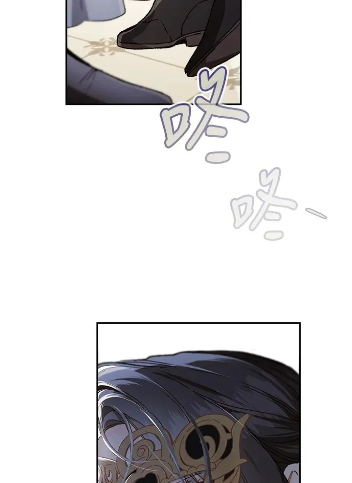第59话77
