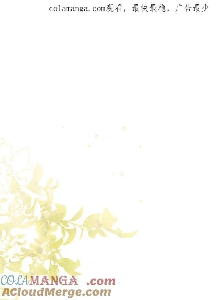 67.绽放自己的光彩0