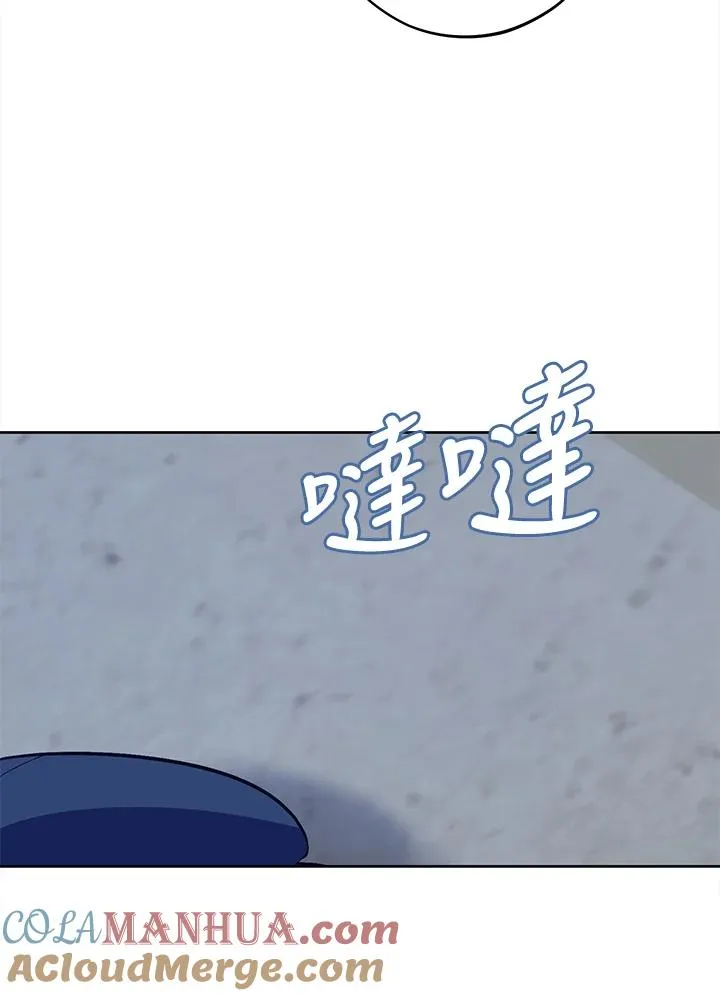 第16话54