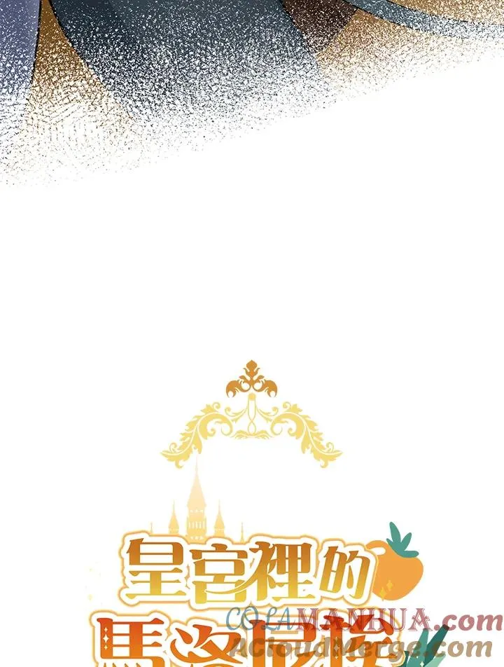 第18话21