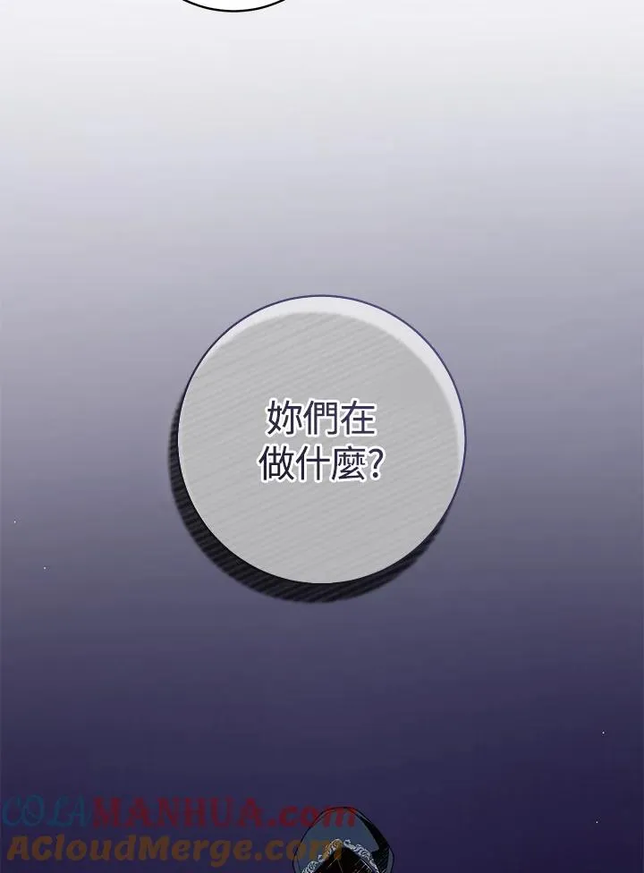 第32话100